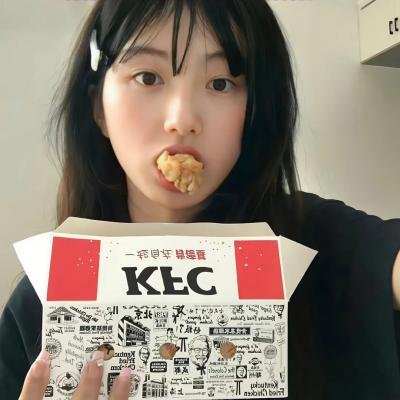 女王的部下
