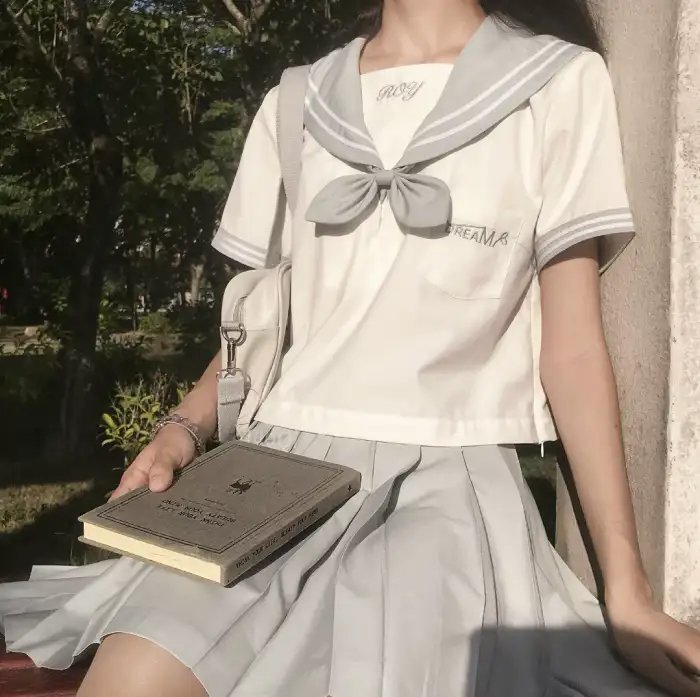 纳萨林